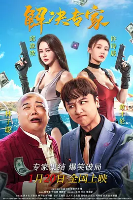 成人在线免费小视频