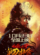 在线探花